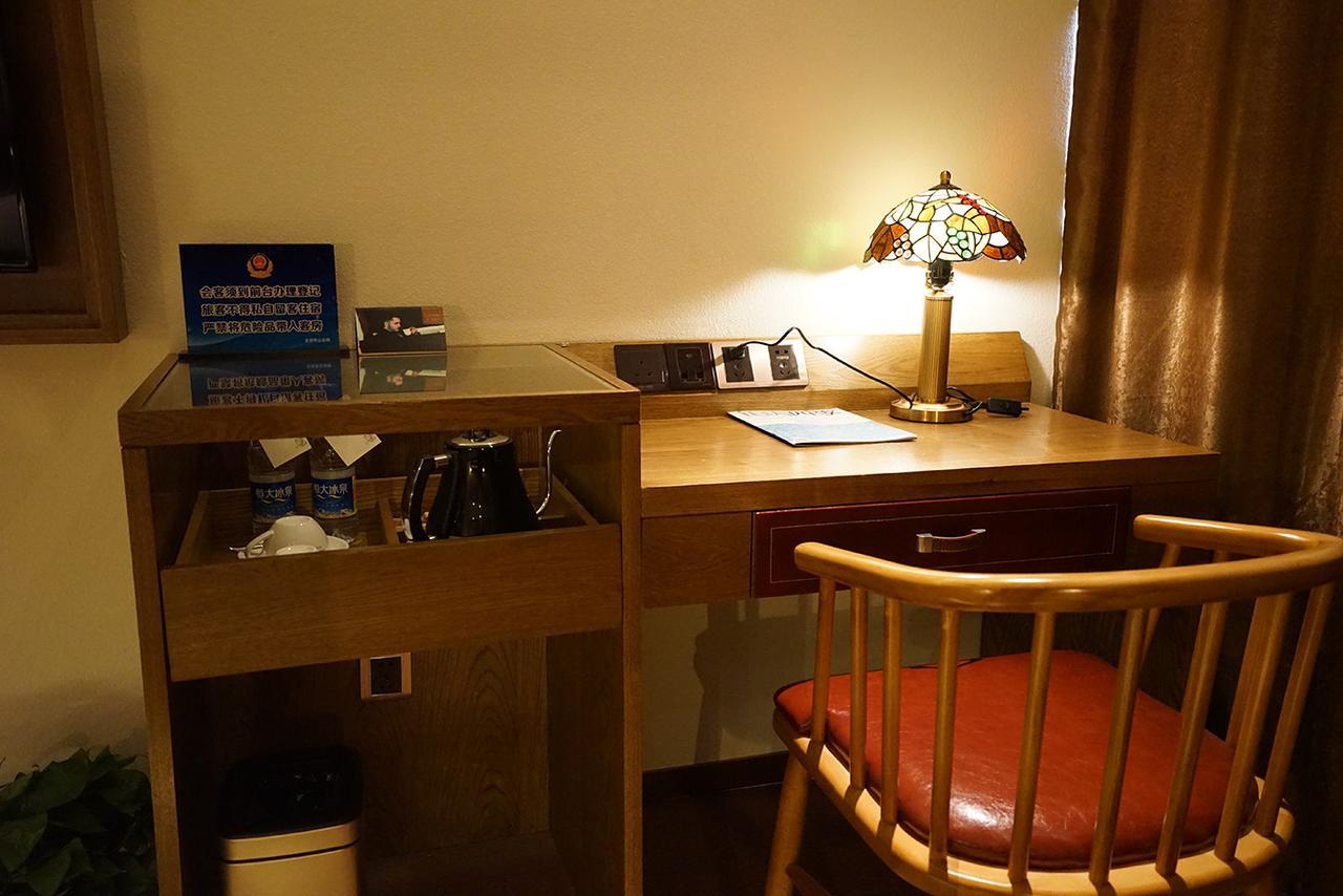 James Joyce Coffetel Daxing  외부 사진