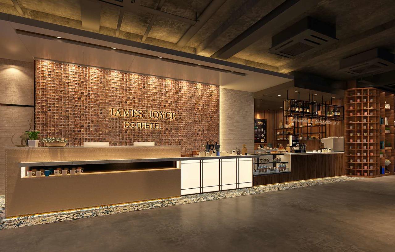 James Joyce Coffetel Daxing  외부 사진