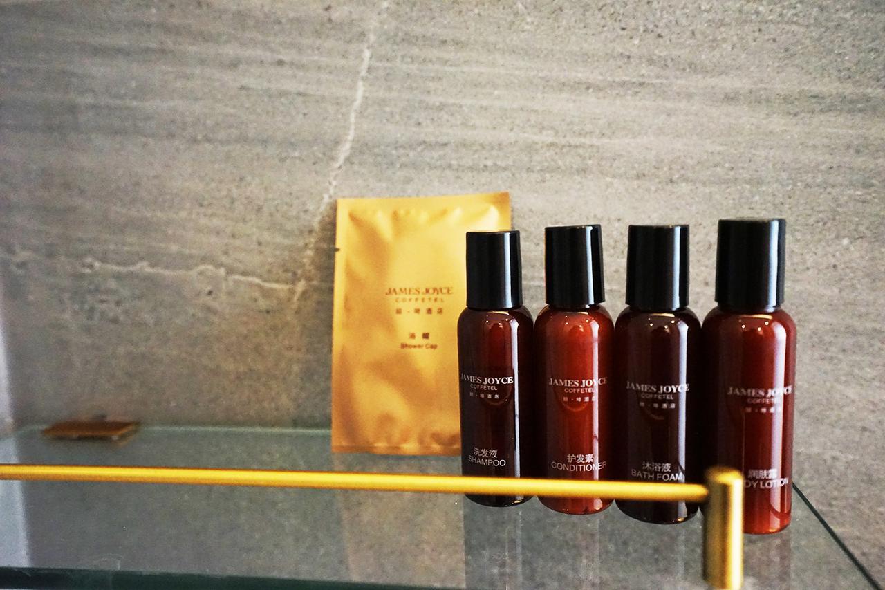 James Joyce Coffetel Daxing  외부 사진